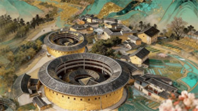 围楼烟火守光明——总书记关心的世界文化遗产