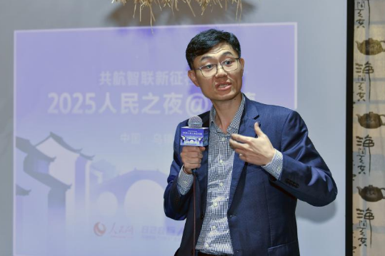 枫叶互动副总裁南亚鹏。人民网记者 任峰涛摄