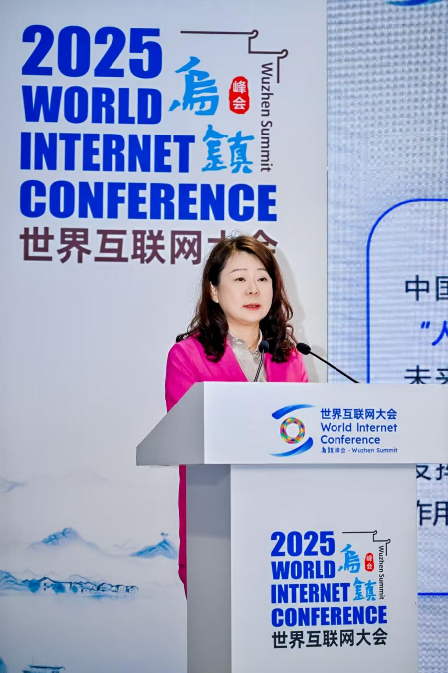 中国互联网发展基金会秘书长刘红岩。主办方供图