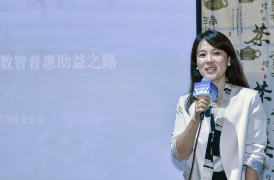 蚂蚁集团可持续发展部副总裁王晓晶。人民网记者 任峰涛摄