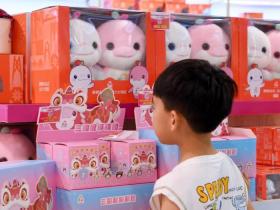 财经观察：城市“联动”共绘体育消费新图景