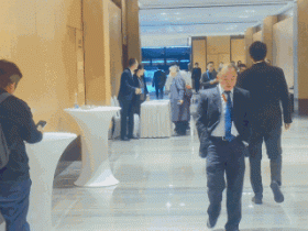 一组动图带你速览乌镇峰会互联网公益慈善论坛