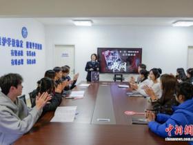 山东推出警校媒联创反诈剧本杀《收网》 大学生沉浸式“解锁”防骗技能