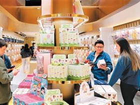  从茶饮热销到潮玩圈粉