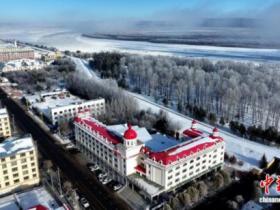 边城呼玛：雾凇冰排相互映衬 绝美冬景引游人