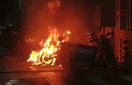 电动车“飞线充电”引发火灾，责任谁来担？