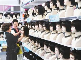  如何激发万亿化妆品市场新活力？