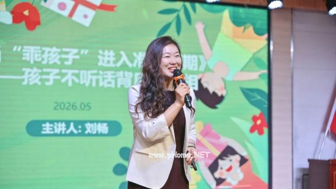 jGiprrdgUGybZGE5bV6DZm_1RviRhrCkApJcVSRv-_al31Iy02.jpg 640 (2)_副本.jpg