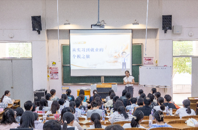坚持以赛促教,截至目前累计近600万青年教师在比赛中磨砺技能